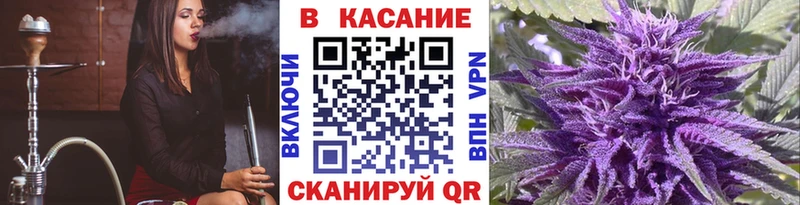 Наркошоп купить МАРИХУАНА  A PVP  Галлюциногенные грибы  Меф мяу мяу  Туапсе