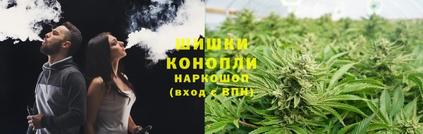COCAINE Корсаков