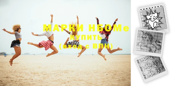 прущая мука Коряжма