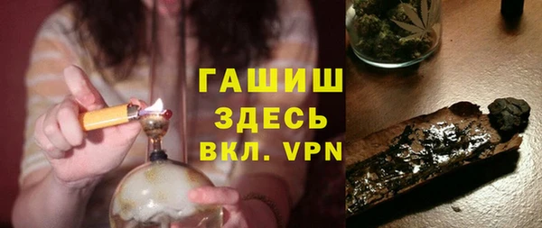 COCAINE Корсаков
