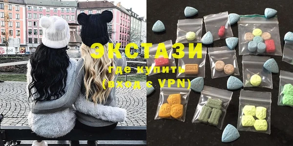 прущая мука Коряжма