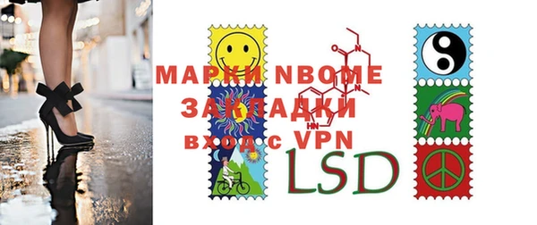 mdma Костерёво