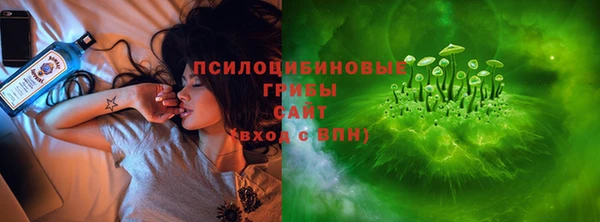 mdma Костерёво