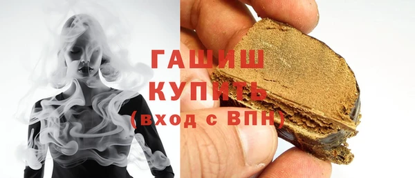 COCAINE Корсаков