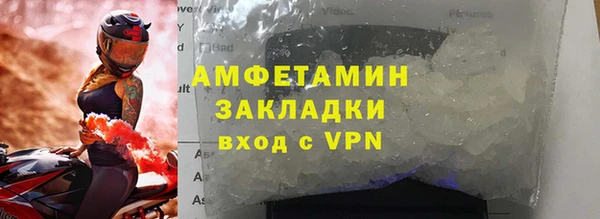 mdma Костерёво