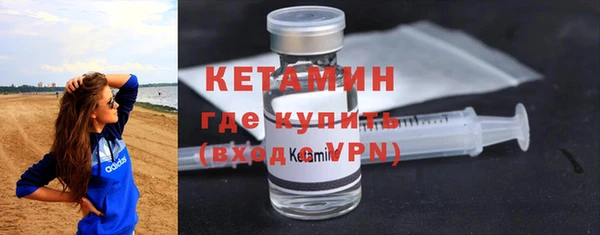 прущая мука Коряжма