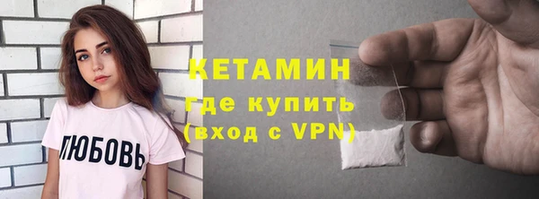 COCAINE Корсаков