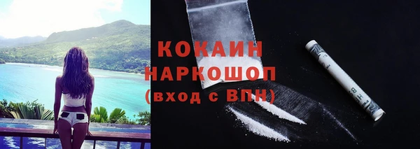 mdma Костерёво