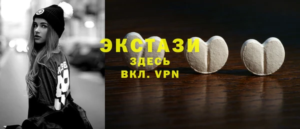 mdma Костерёво