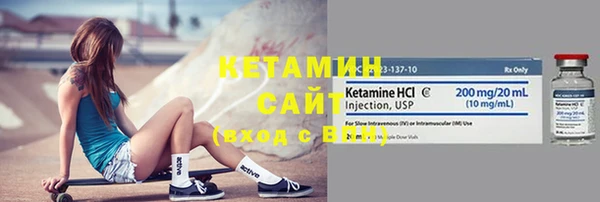 mdma Костерёво