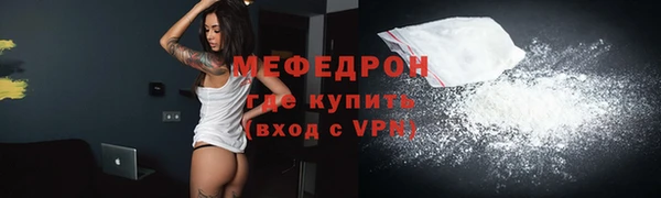 mdma Костерёво