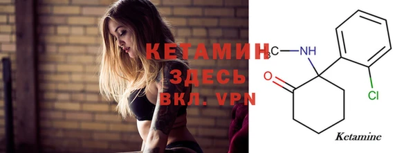 COCAINE Корсаков