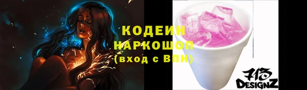 mdma Костерёво