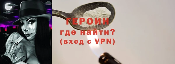 прущая мука Коряжма