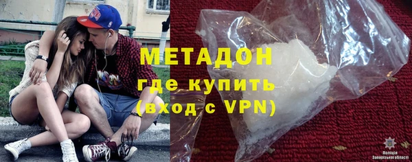 COCAINE Корсаков