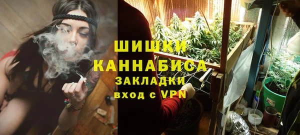 mdma Костерёво