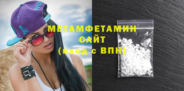 mdma Костерёво