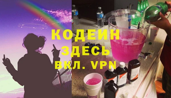 mdma Костерёво