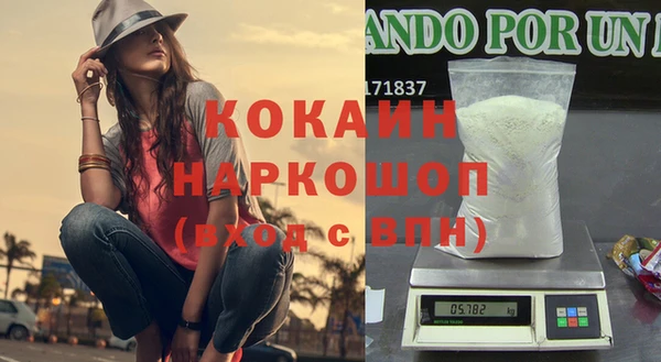 mdma Костерёво