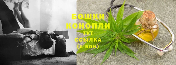прущая мука Коряжма