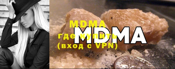 прущая мука Коряжма