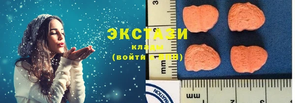 COCAINE Корсаков
