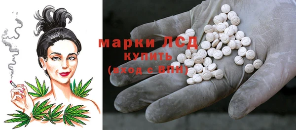 mdma Костерёво