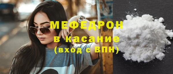прущая мука Коряжма