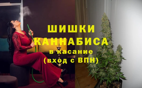 mdma Костерёво
