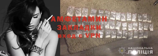 COCAINE Корсаков